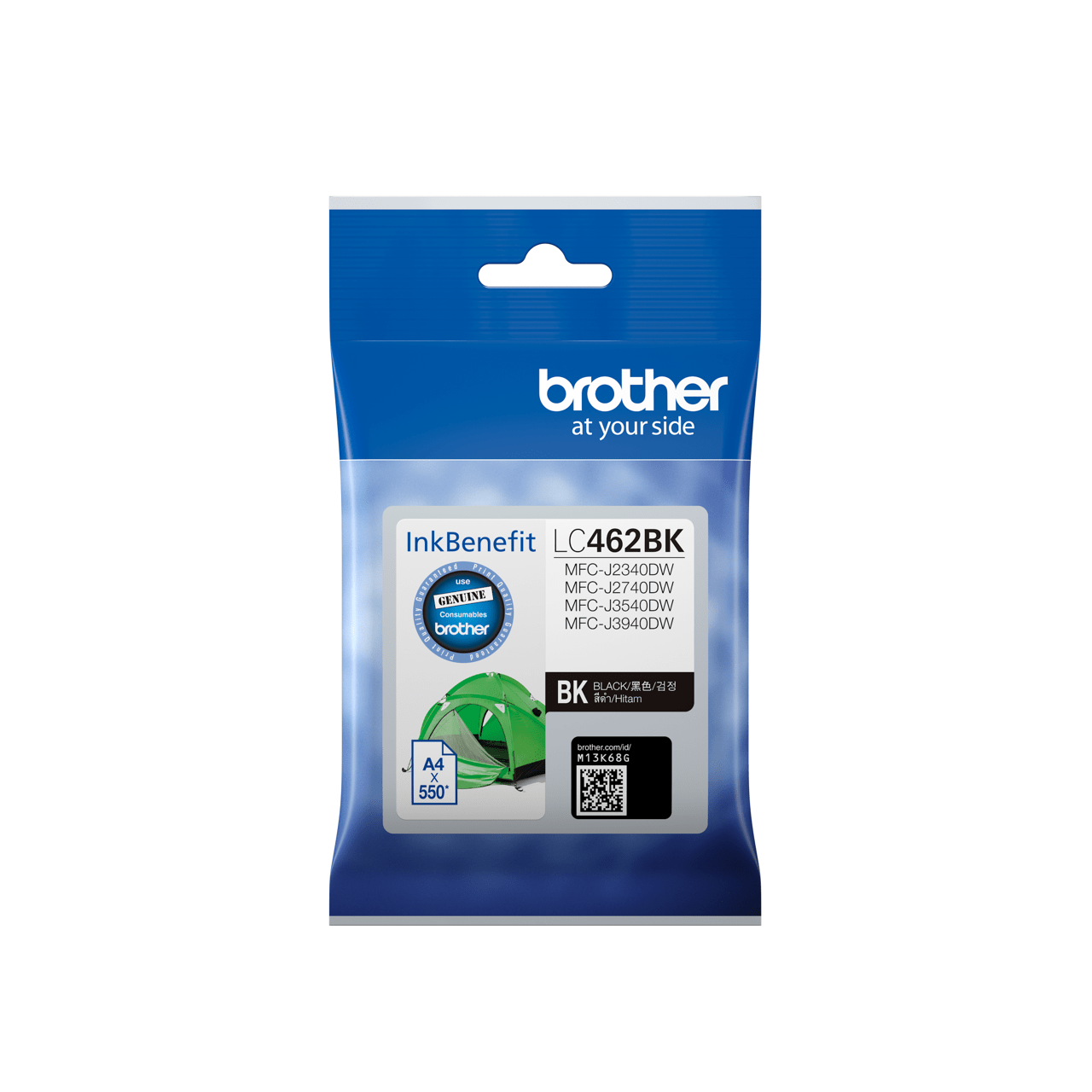 Brother LC462BK with packing Genuine Standard Yield Black Ink 