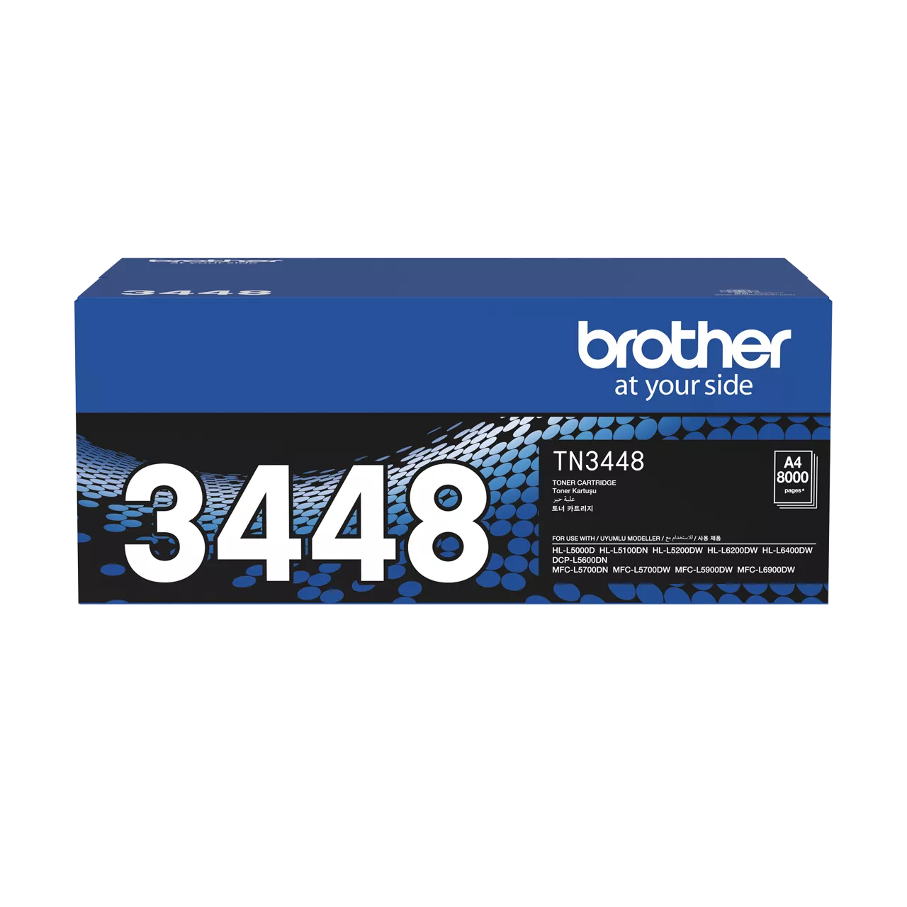 TN3448 | Brother Sri Lanka